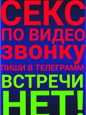 Ника